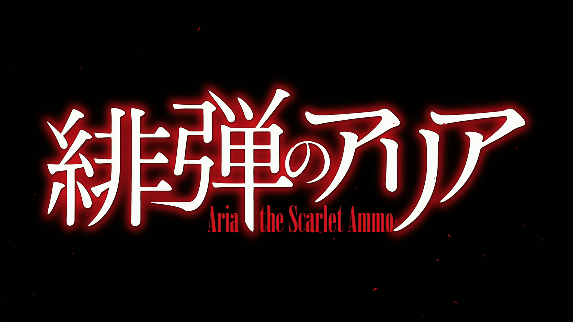 Aria - The Scarlet Ammo (Ay... Onegai)